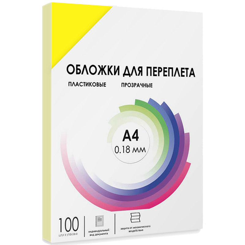 ГЕЛЕОС PCA4-180Y