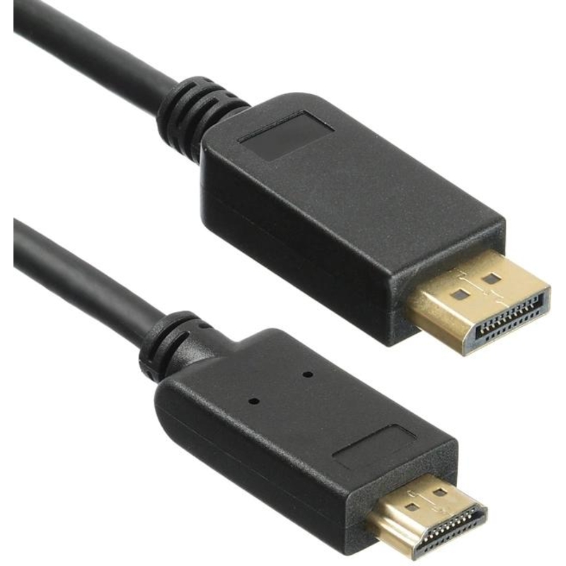 KingPrice KP-DP1.2-HD2.0-1.5M