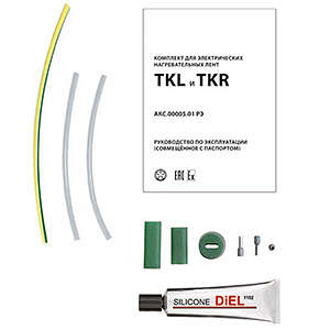 Комплект для заделки TKL