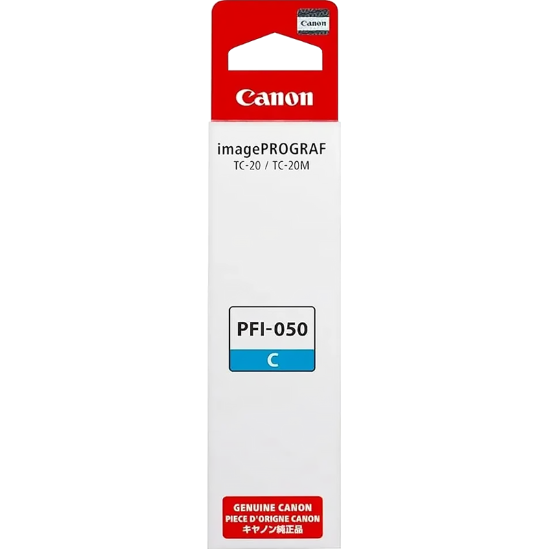 Canon PFI-050C CYAN (5699C001)