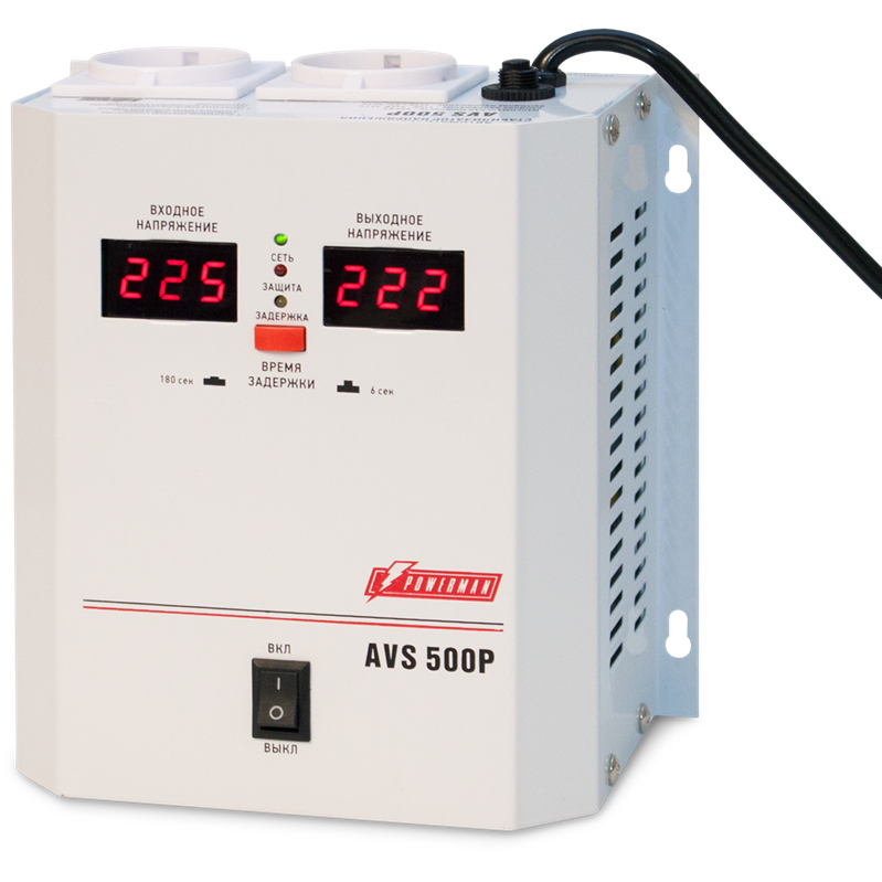 POWERMAN AVS 500P
