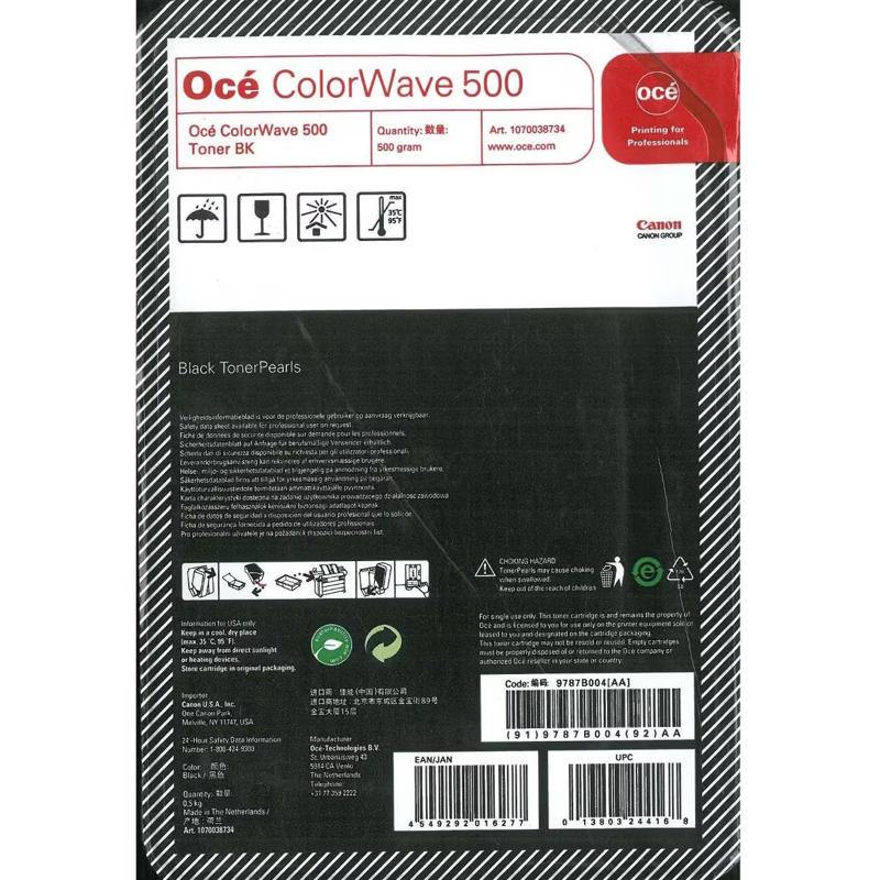 Oce ColorWave 500 (9787B004)