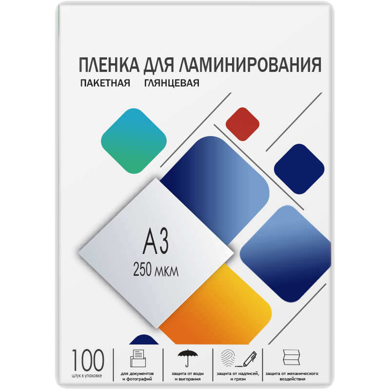 ГЕЛЕОС LPA3-250
