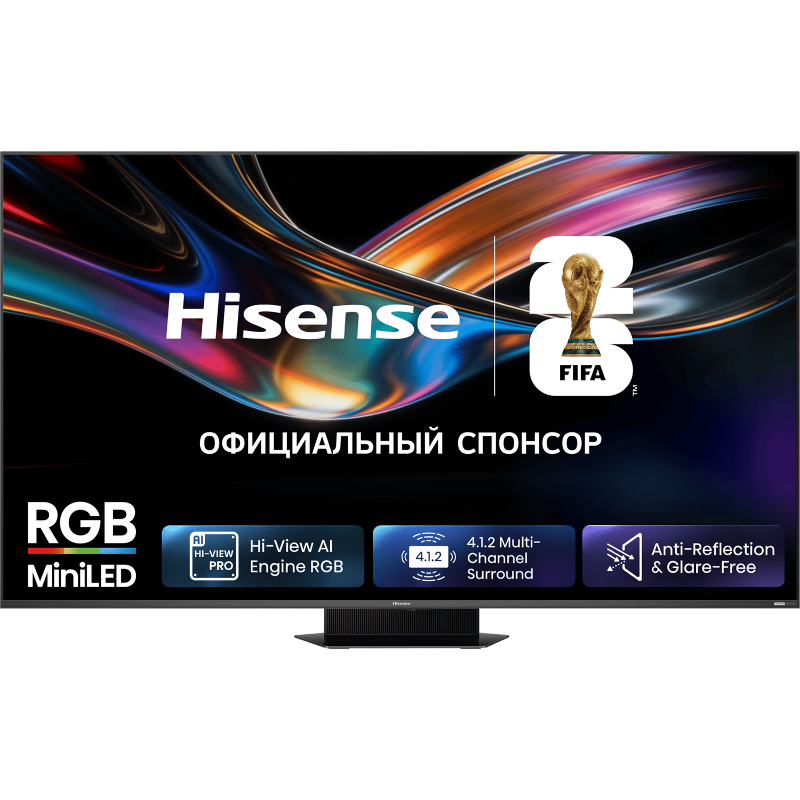 Hisense 65UR9S