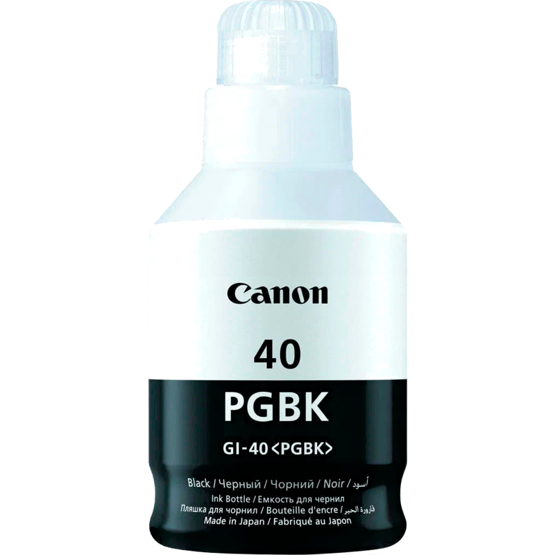 Canon 3385C001