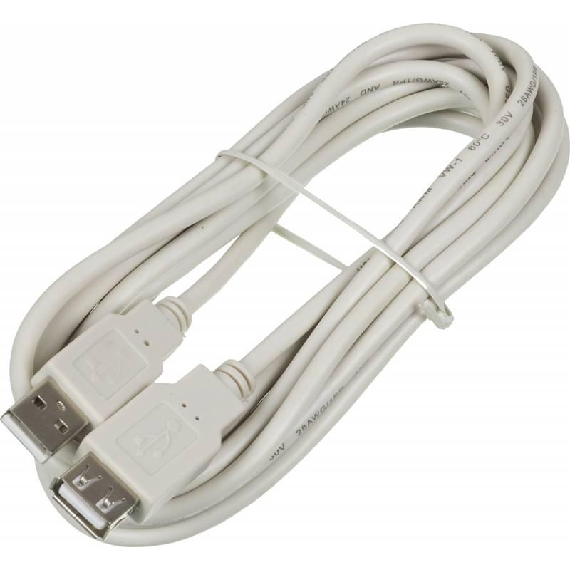Ningbo JiuYuan Electronic USB2.0-AM-AF-3-BR