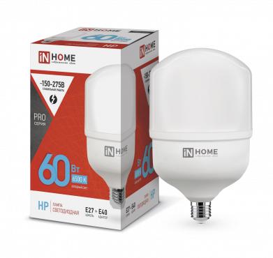 Лампа светодиодная LED-HP-PRO 60Вт 230В E27 с адаптером Е40 6500К 5700Лм IN HOME