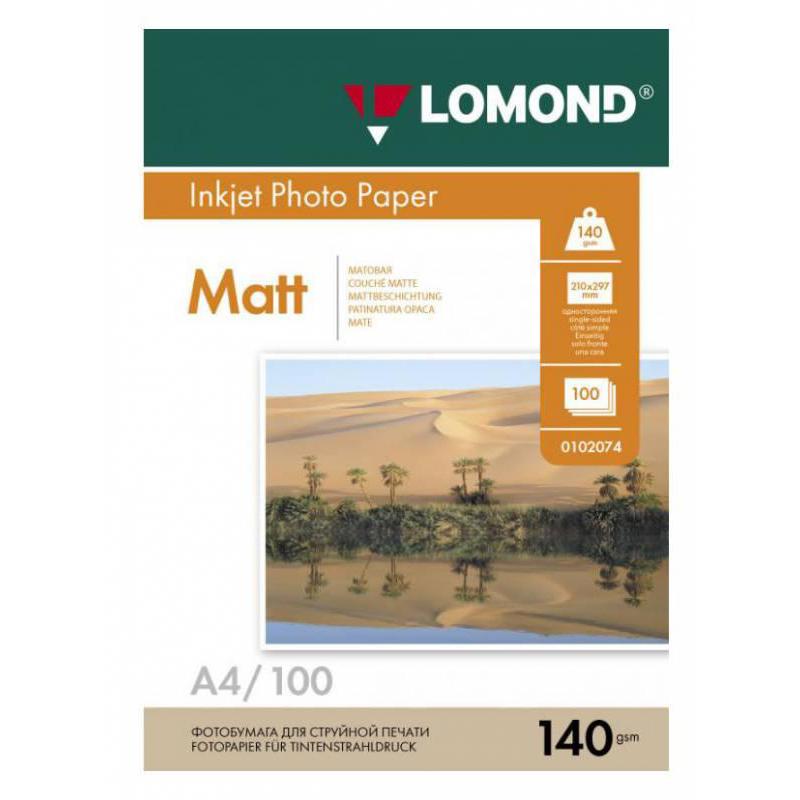 Lomond 0102074