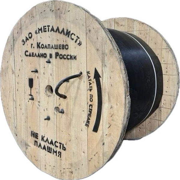 Кабель контрольный КВВГнг(А)-LS 14х1.5 ТРТС