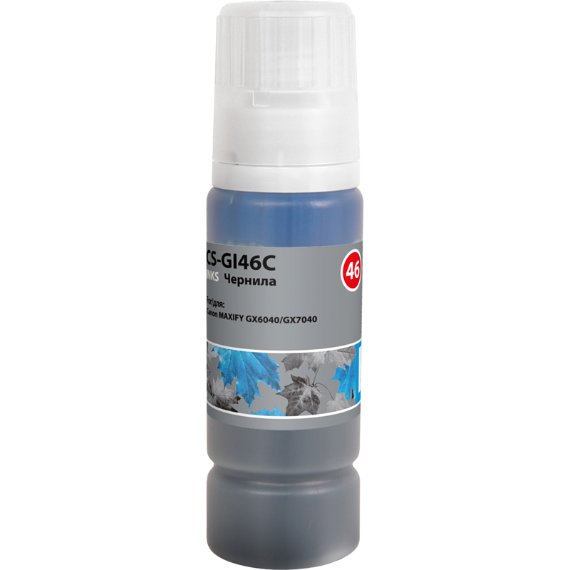 Cactus CS-GI46C