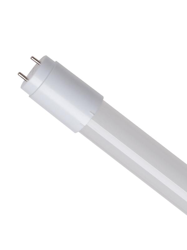 Лампа светодиодная LED 20Вт T8 G13 D25х1200 6500К дневной 2000 лм