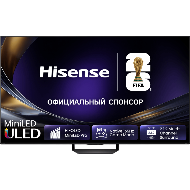Hisense 55U7S PRO
