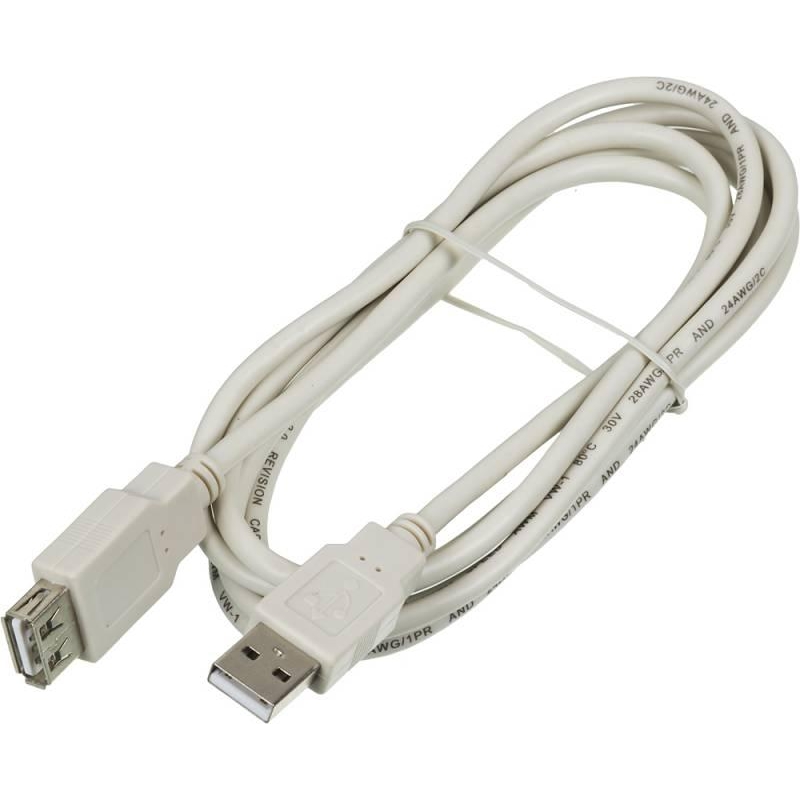 Ningbo JiuYuan Electronic USB2.0-AM-AF-BR
