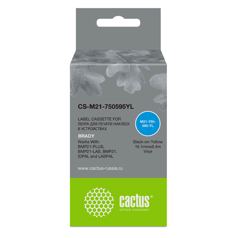 Cactus CS-M21-750595YL