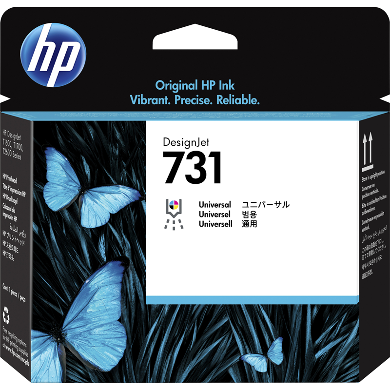 HP 731 (P2V27A)