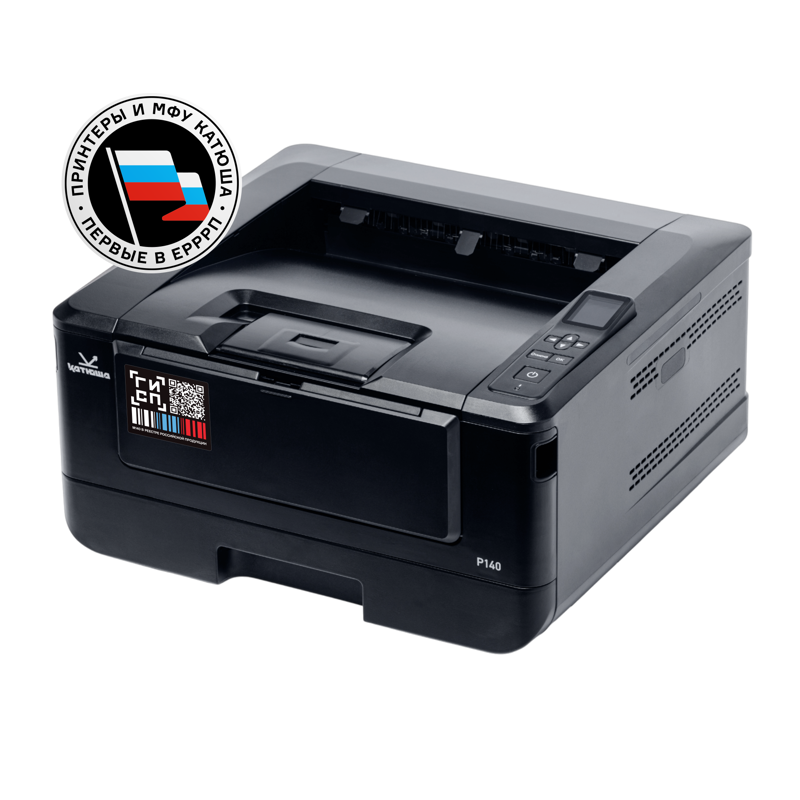 Katusha IT P140-pp