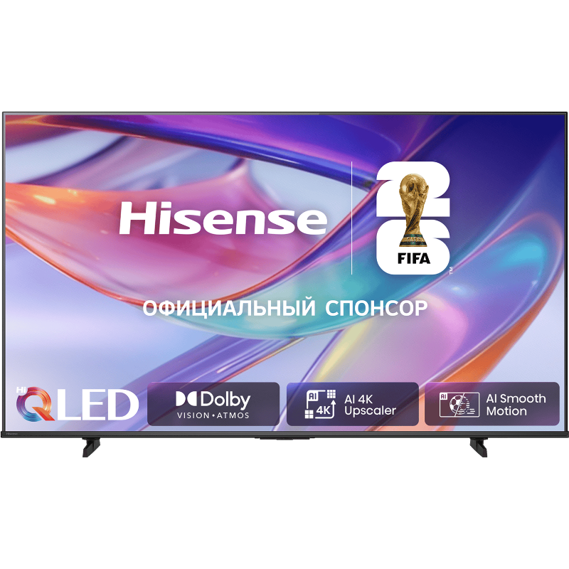 Hisense 75E7S