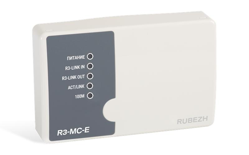 Модуль сопряжения R3-Link.