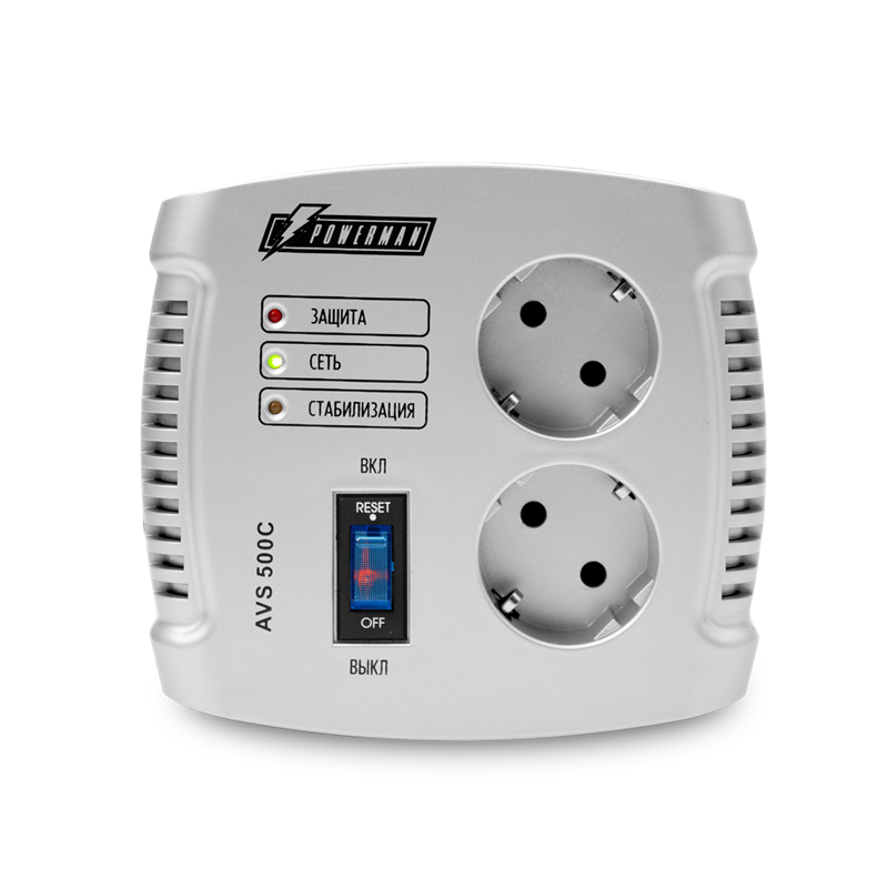 POWERMAN AVS 500C