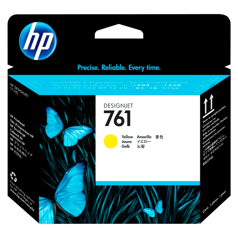 HP 761 (CH645A)