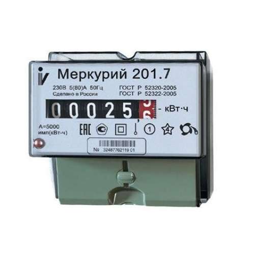 Счетчик электроэнергии Меркурий 201.7 однофазный однотарифный, 5(60), класс точности 1.0, D, ЭМОУ