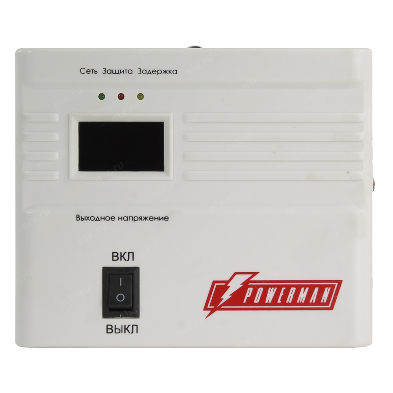 POWERMAN AVS 1000A