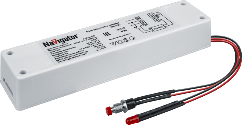 Блок аварийного питания ND-EF07 1ч 3-48 Вт для LED