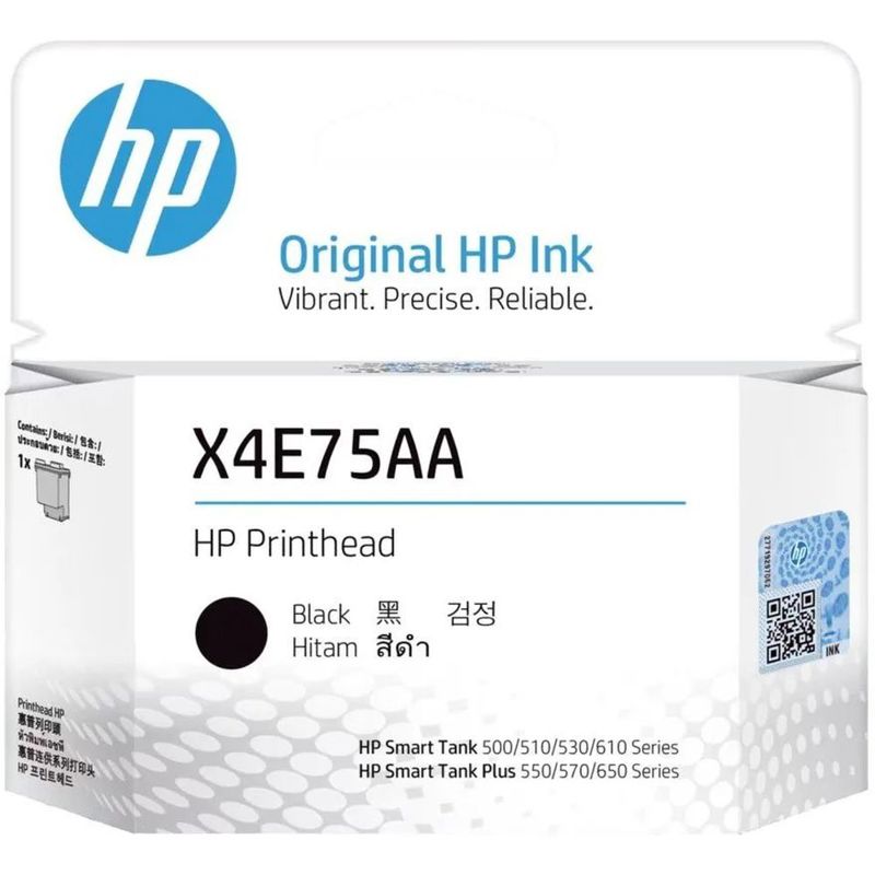 HP Inc. X4E75A