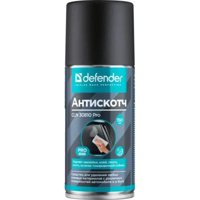 Defender CLN 30810 Pro