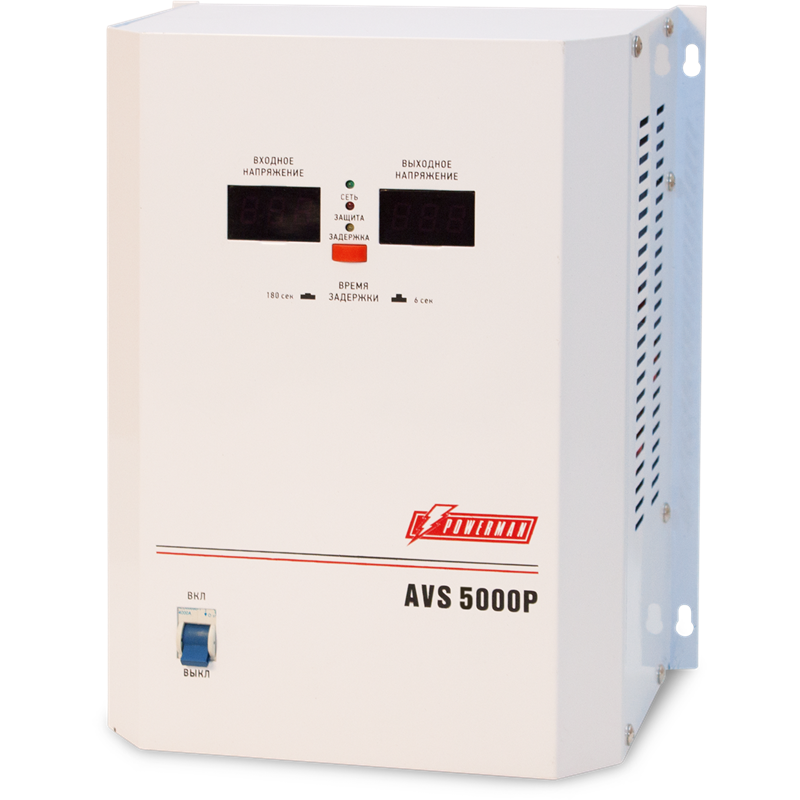 POWERMAN AVS 5000P