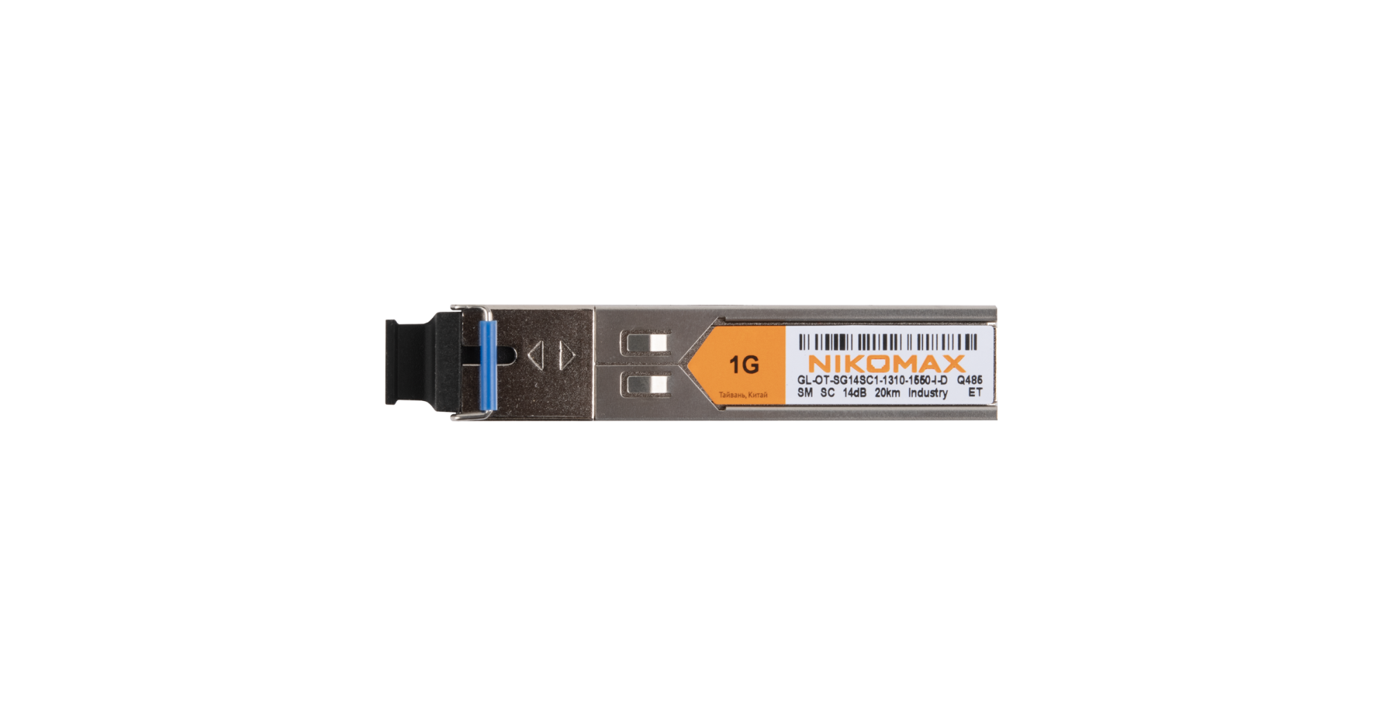 NIKOMAX GL-OT-SG14SC1-1310-1550-I-D