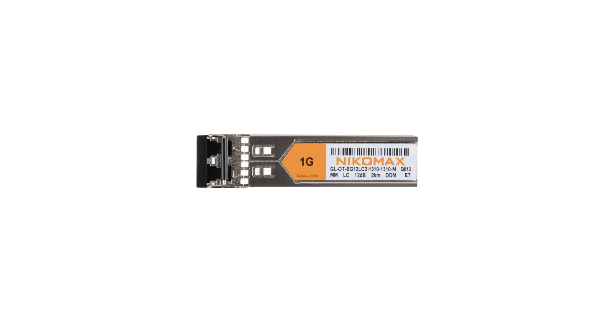NIKOMAX GL-OT-SG12LC2-1310-1310-M