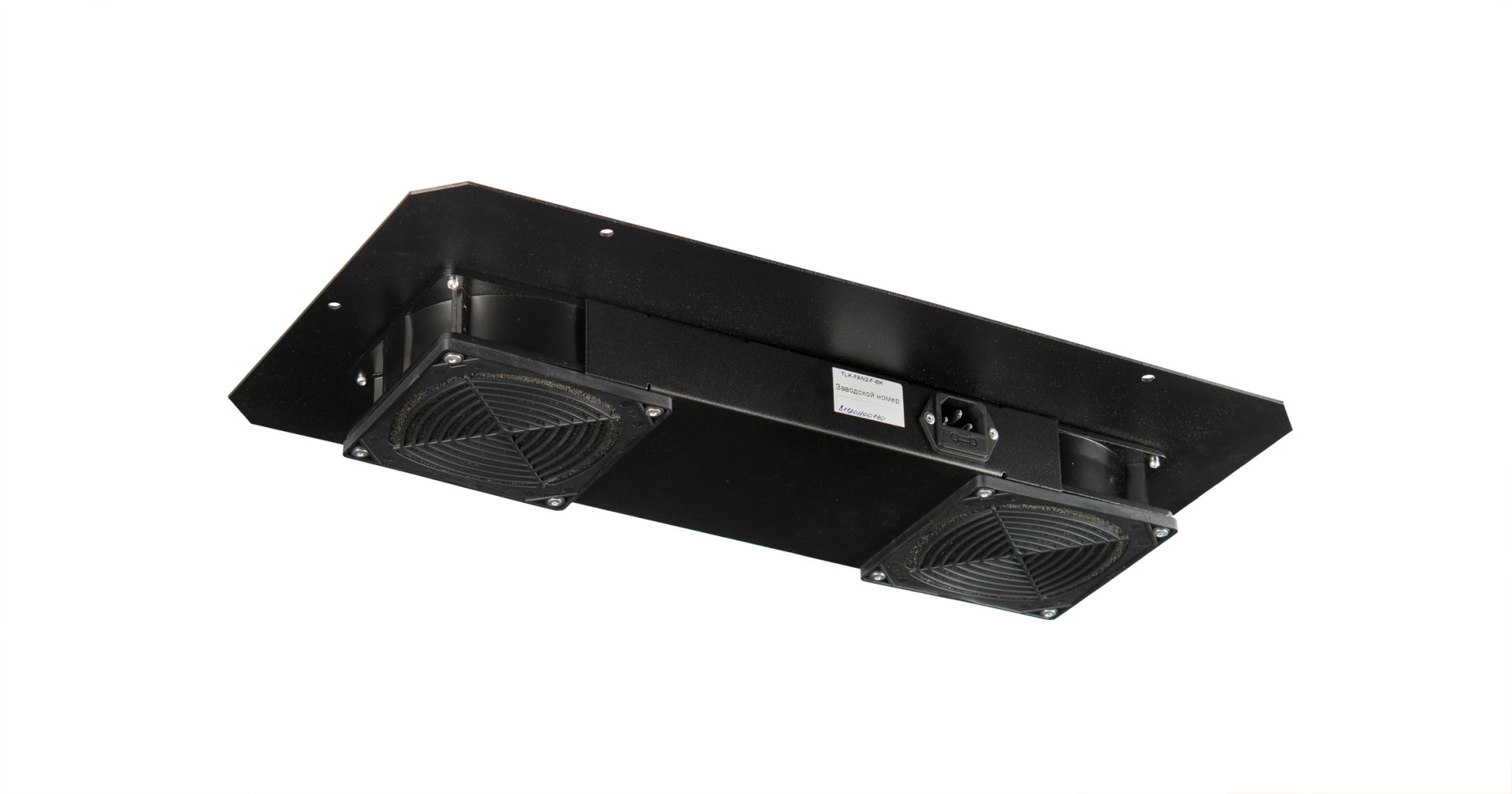 NIKOMAX TLK-FAN2-F-BK