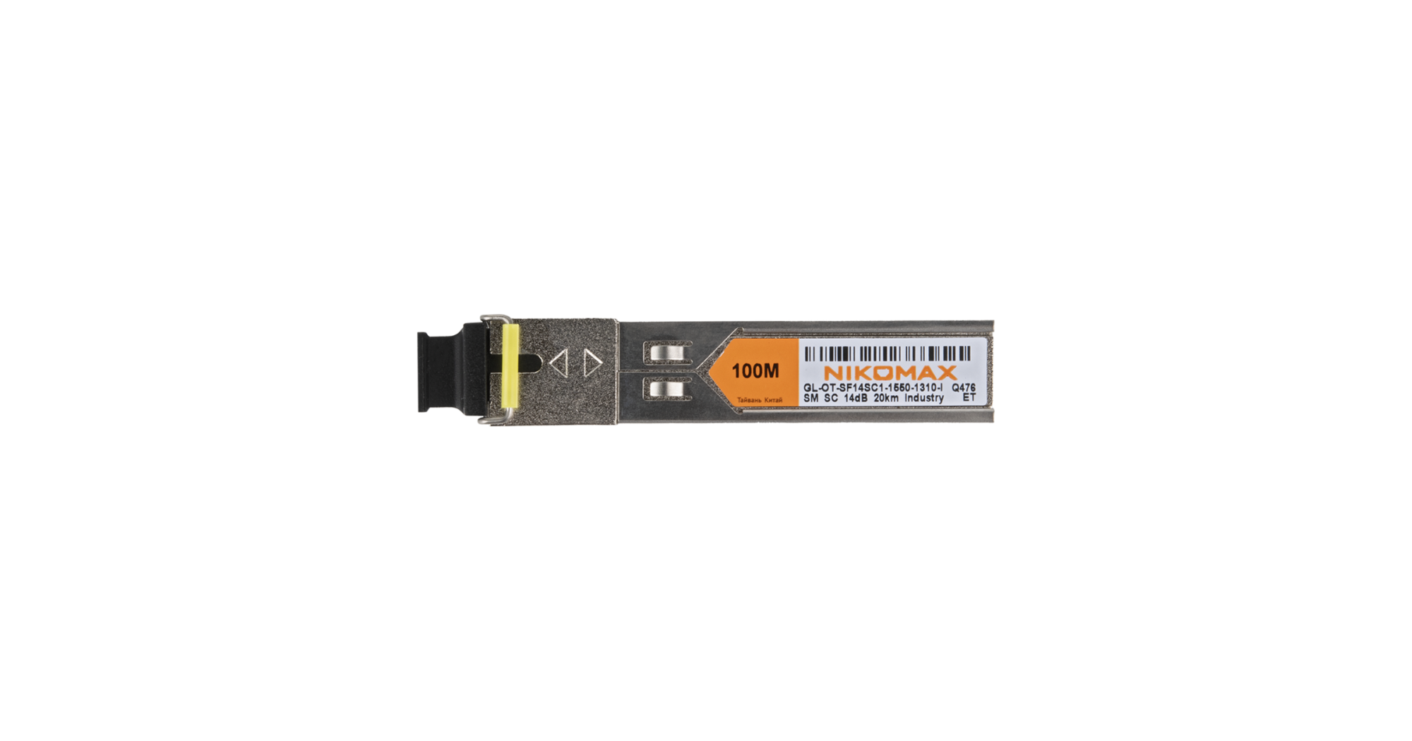 NIKOMAX GL-OT-SF14SC1-1550-1310-I