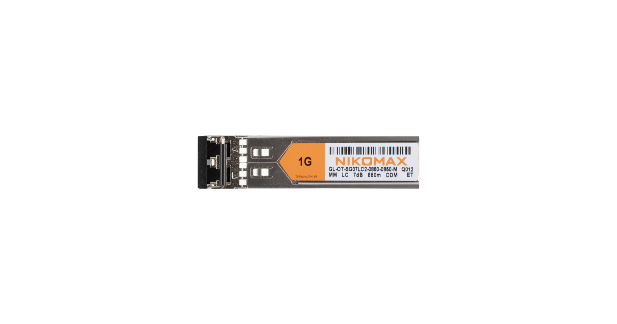 NIKOMAX GL-OT-SG07LC2-0850-0850-M