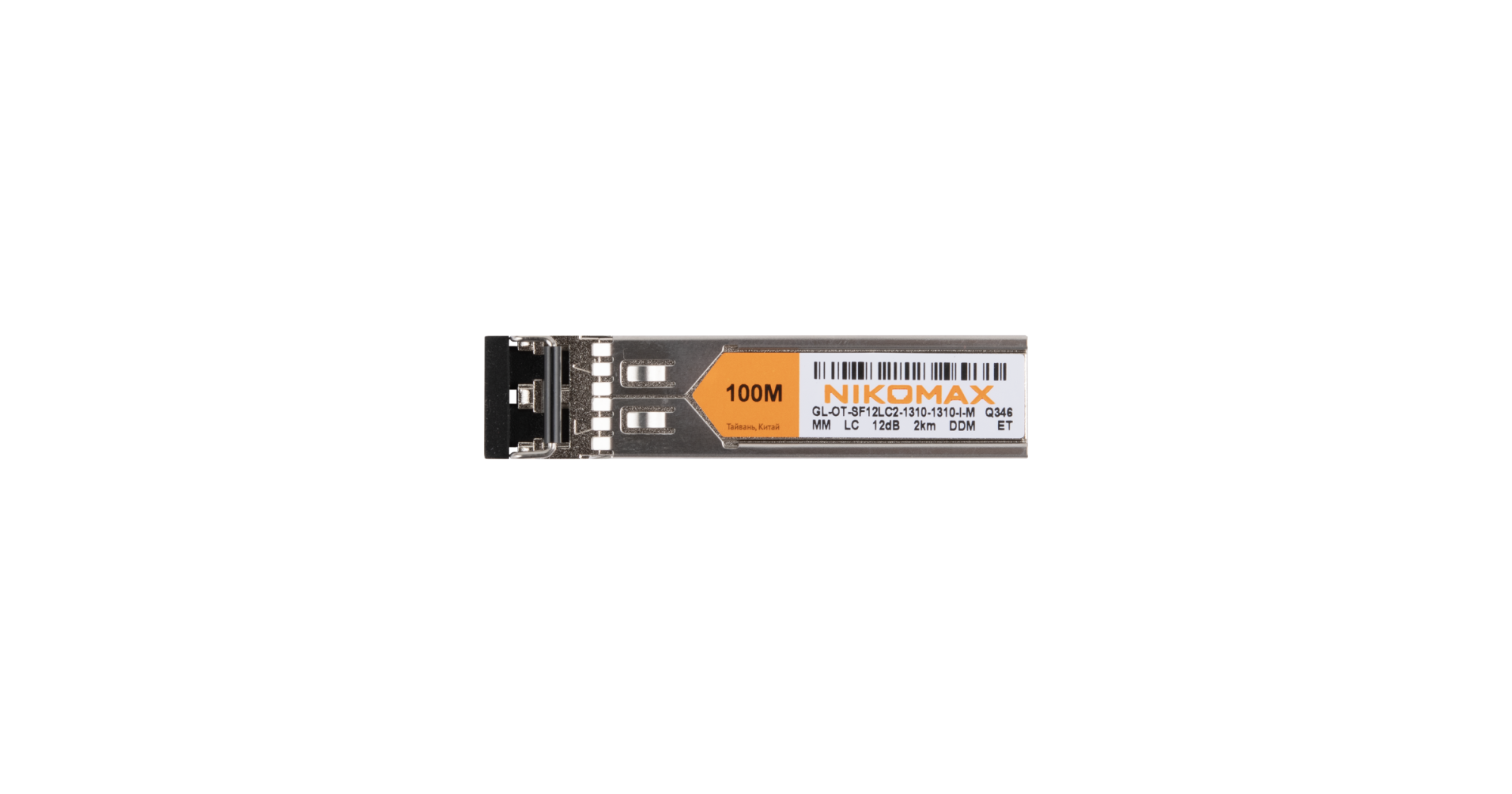 NIKOMAX GL-OT-SF12LC2-1310-1310-I-M