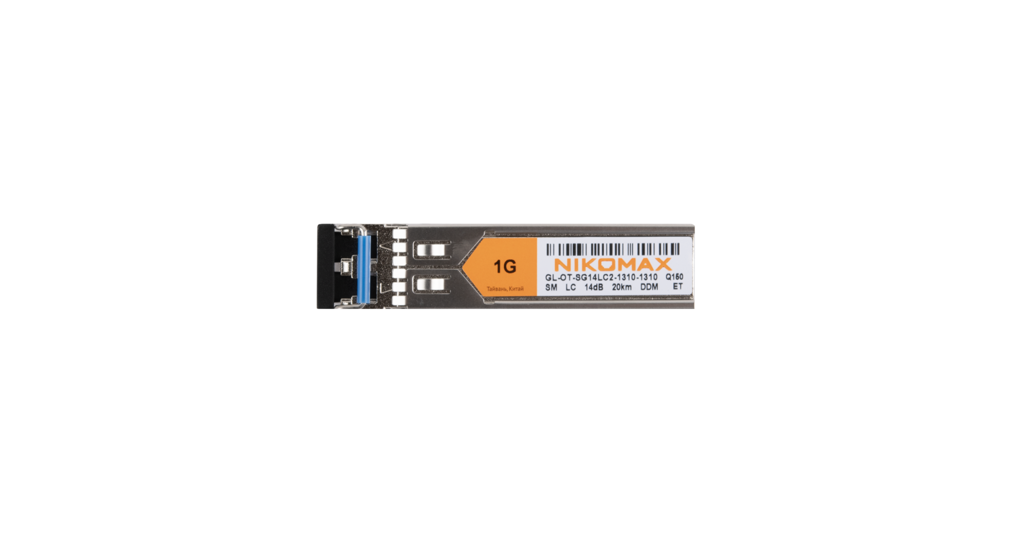 NIKOMAX GL-OT-SG14LC2-1310-1310