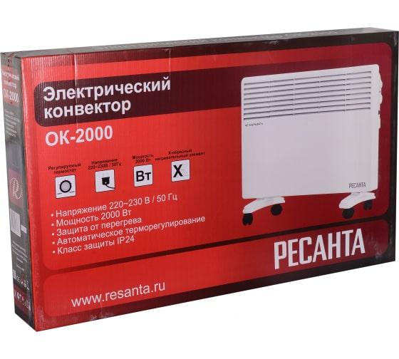 https://stat.rs24.ru/ctlg_rsz/novoteh/479324_5.jpg