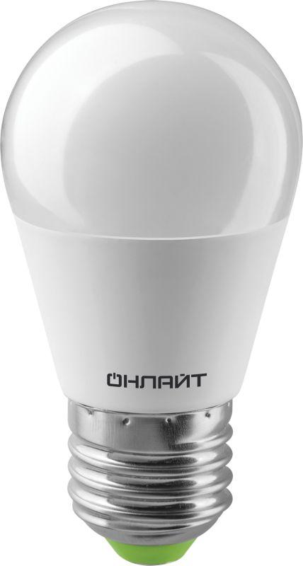 Лампа светодиодная LED 8вт E27 белый матовый шар