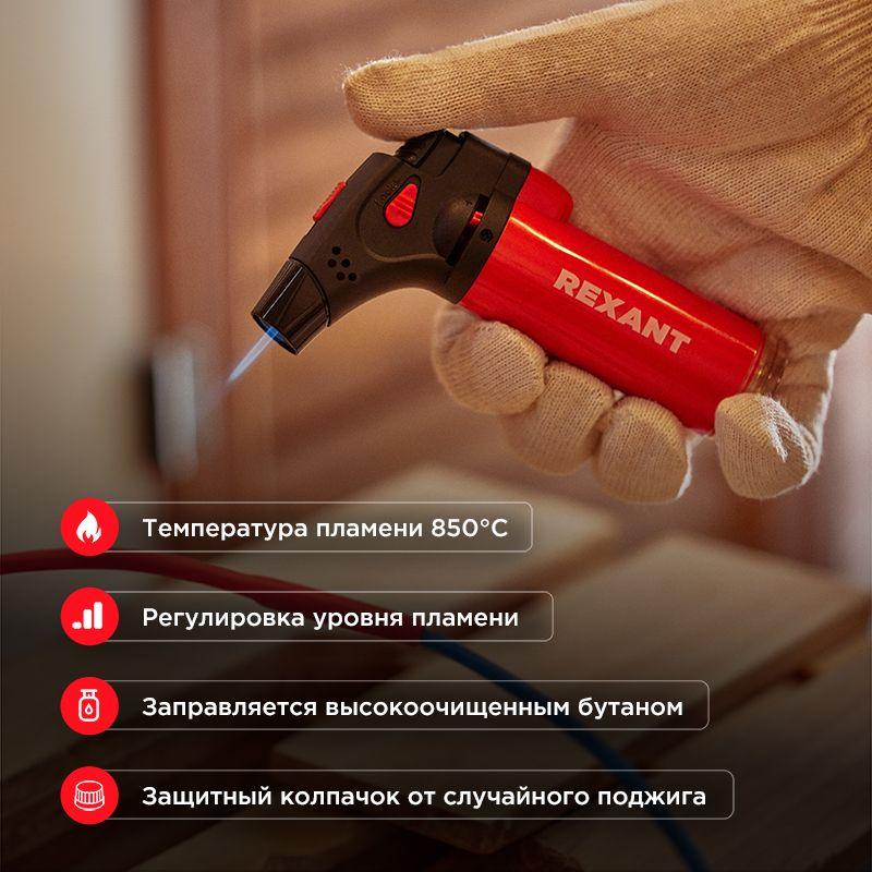 https://stat.rs24.ru/ctlg/edi/SDSGROUP/12/12-0011-2/12-0011-2_2.jpeg