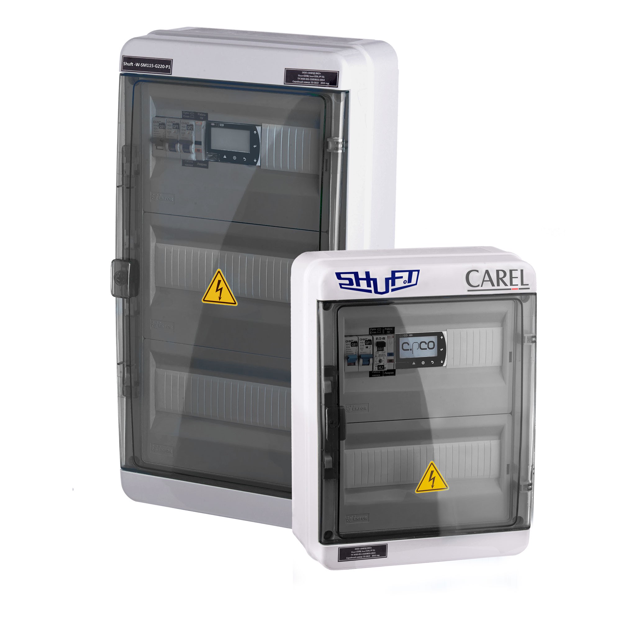https://rkcdn.ru/products/e3391dc9-e5d3-11ee-b8d6-00505601218a/src.jpg