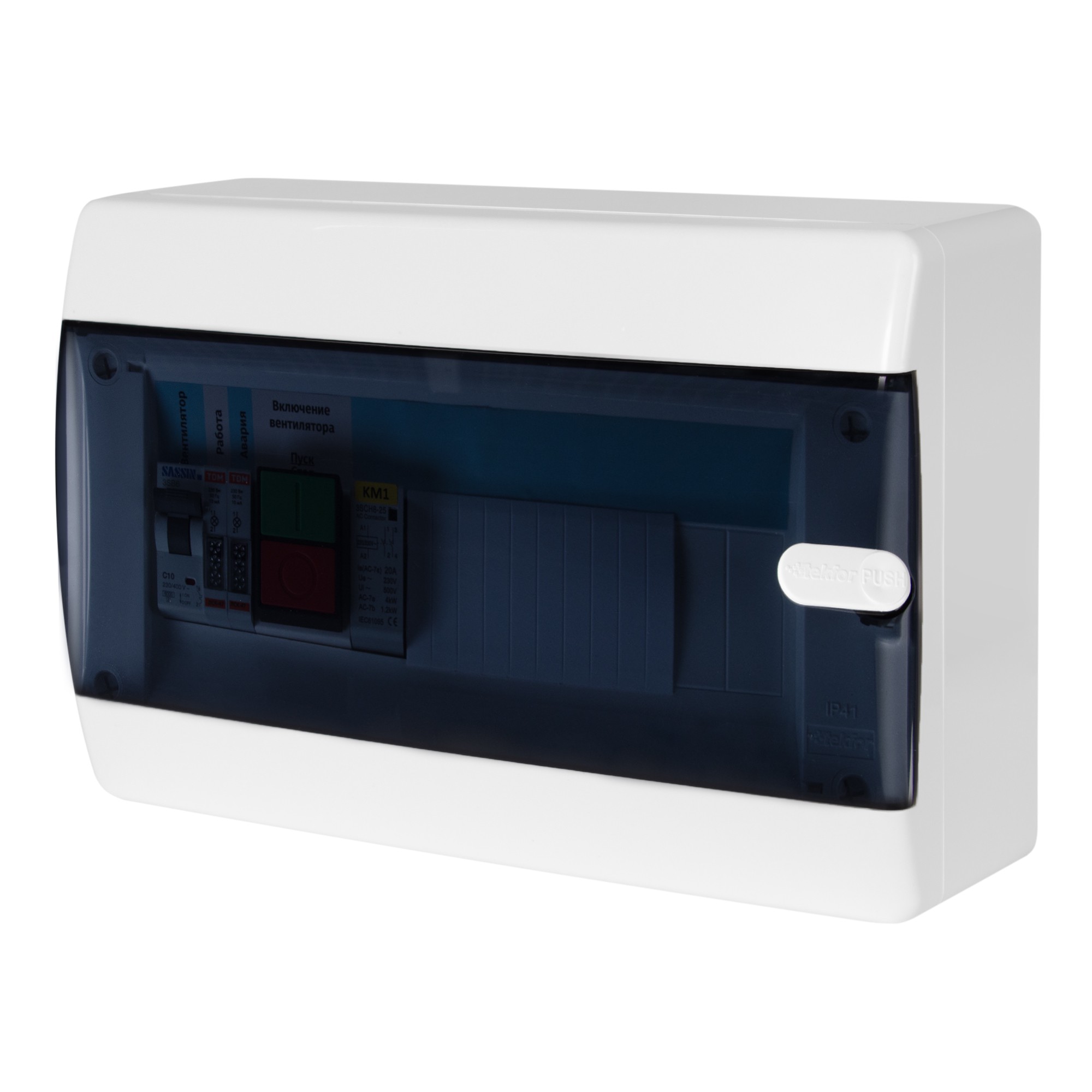 https://rkcdn.ru/products/61bf24d2-2131-11f0-b8de-00505601218a/src.jpg