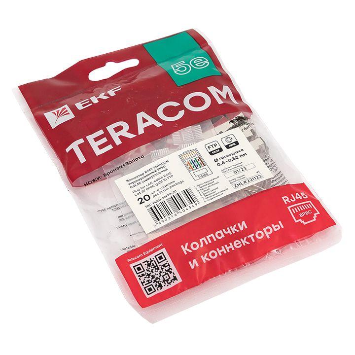 https://stat.rs24.ru/ctlg/edi/EKF/TRC/TRC-PLUG-5EFTP-20/TRC-PLUG-5EFTP-20_5.jpeg