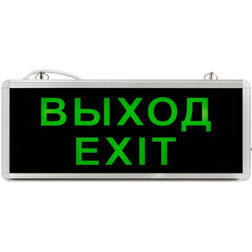 Светильник аварийный светодиодный 3ч 3 Вт ВЫХОД-EXIT SSA-101-1-20