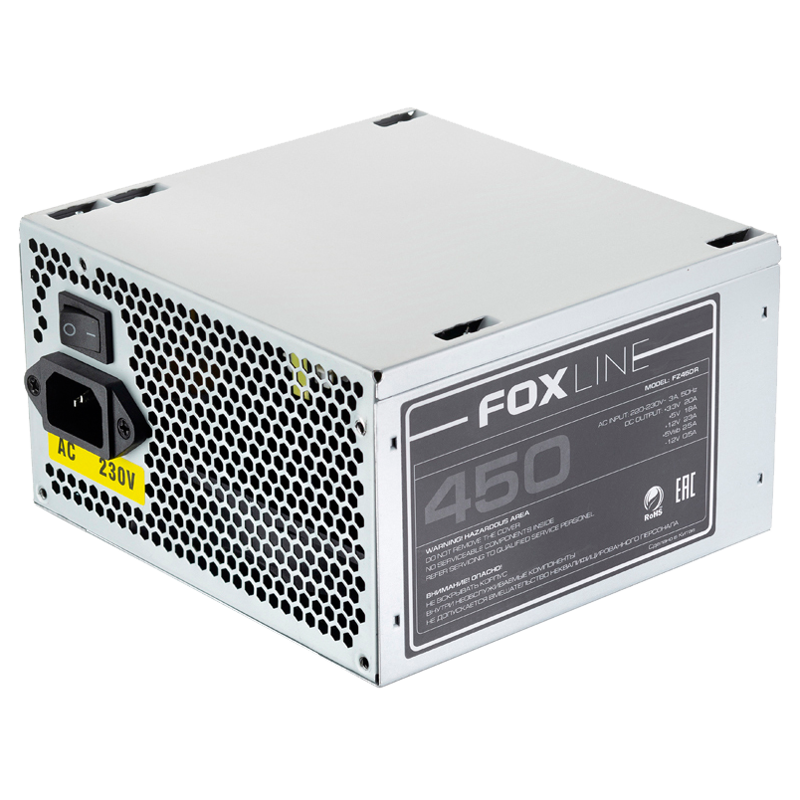 Foxline FZ450R