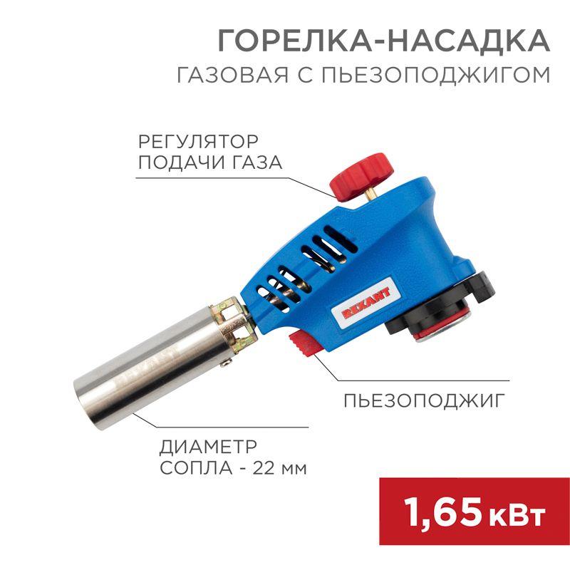 https://stat.rs24.ru/ctlg/edi/SDSGROUP/12/12-0020/12-0020_1.jpeg