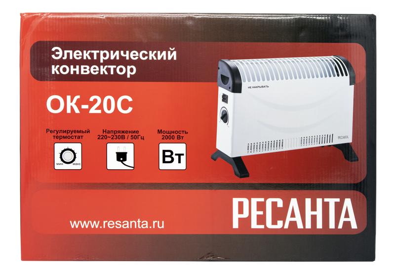 https://stat.rs24.ru/ctlg_rsz/resanta/1640324_5.jpg