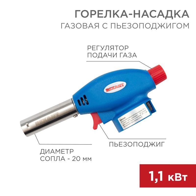 https://stat.rs24.ru/ctlg/edi/SDSGROUP/12/12-0024/12-0024_1.jpeg
