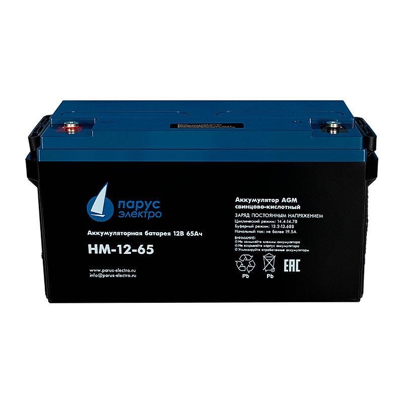 HM-12-65 cвинцово-кислотная аккумуляторная батарея 12 В / 65 Ач