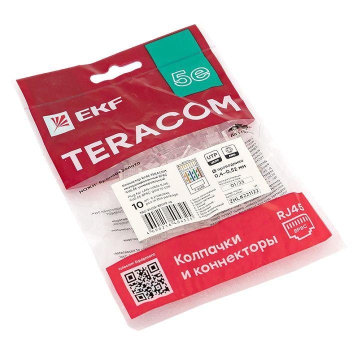 https://stat.rs24.ru/ctlg/edi/EKF/TRC/TRC-PLUG-5EUTP-10/TRC-PLUG-5EUTP-10_5.jpeg